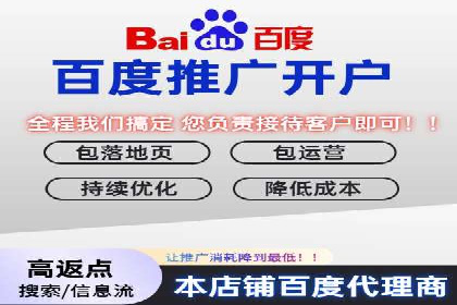 抖音信息流广告的创意制作与执行流程详解
